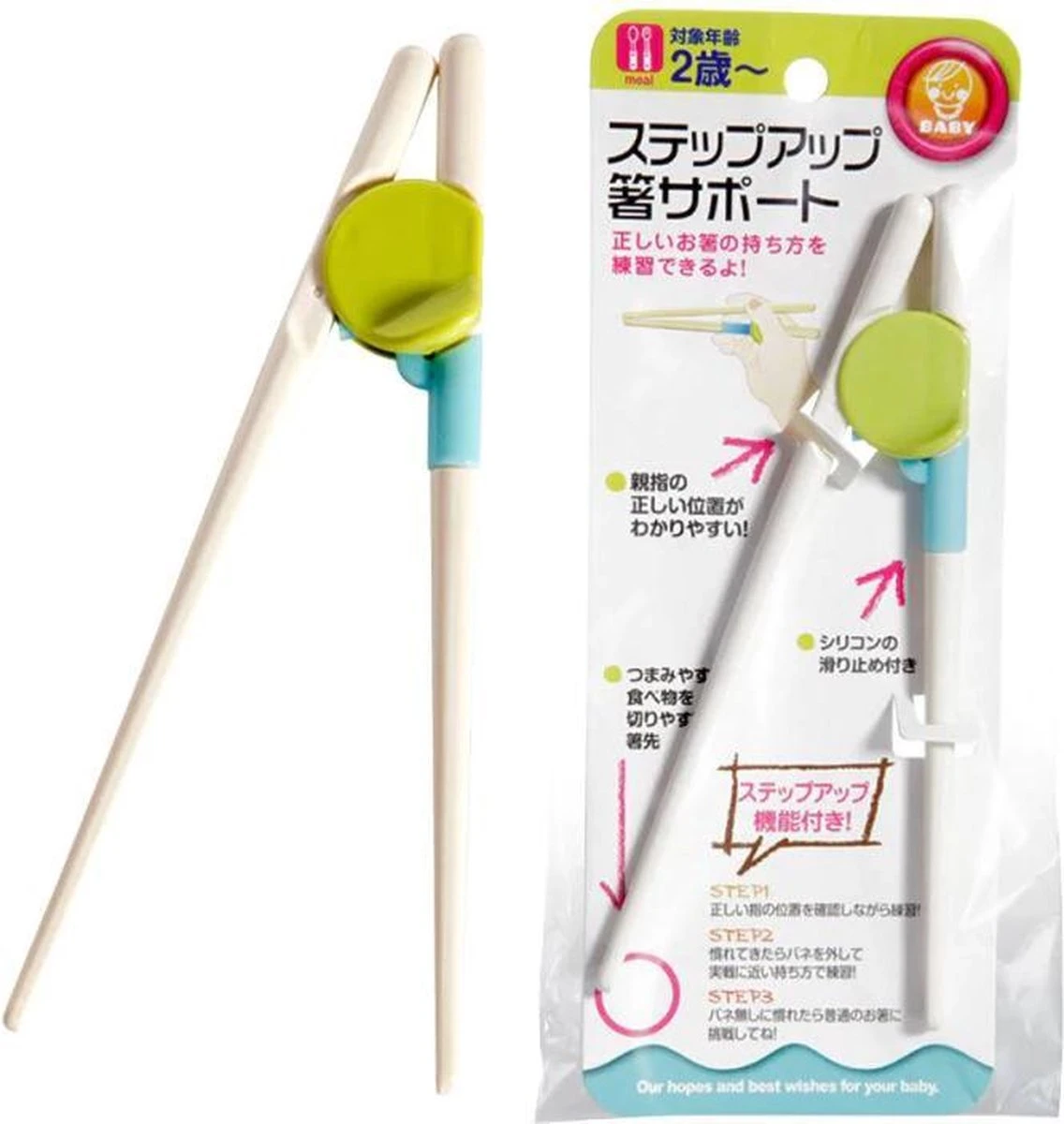 Merkloos Sushi Stokjes Kinderen | Ergonomische Kinder Eetstokjes | Chopsticks | Leren Eten | Trainer | Vanaf 2 Jaar | Groen-Blauw | Onbreekbaar 2 Merkloos Sushi Stokjes Kinderen | Ergonomische Kinder Eetstokjes | Chopsticks | Leren Eten | Trainer | Vanaf 2 Jaar | Groen-Blauw | Onbreekbaar - Afbeelding 2